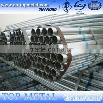 hot dipped galvanized high quality seamless steel pipe