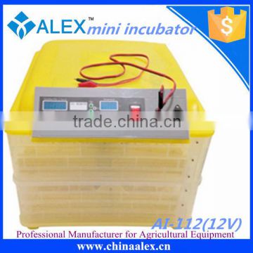 2016 hot selling small volume 112 (12v) mini egg incubator duplicate supply for hatching eggs