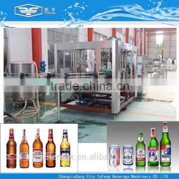 Most competitive quality and price!!! beer filling line