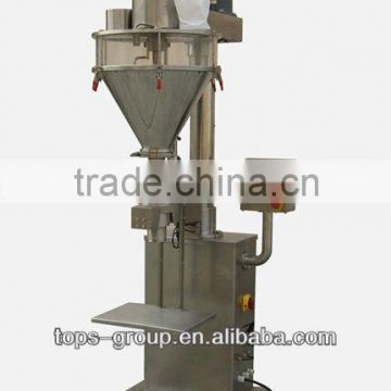 Powder and small Granular Packaging Machine