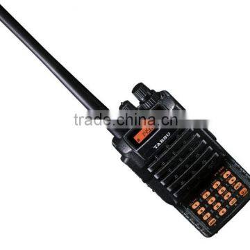FT-250R 2 Meter Handheld Transceiver,FT-250R is Similar to the VX-150 photo-2