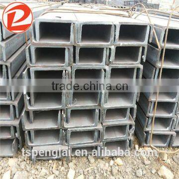 hot rolled u channel steel , SS400, A36