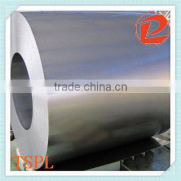 galvanized steel coil supplier from China