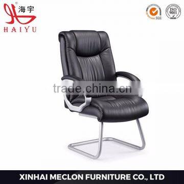 High quality Modern Relaxing Chair Mesh Chair Molding Foam Plastic Visitor Chair