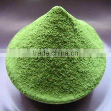 Organic Grind Tea Matcha Japan Quality Kyoto tea Leaf benefits of green tea