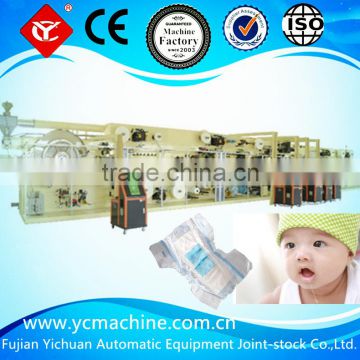 YC-YNK500-SV Full-servo High-speed Baby Diaper equipment