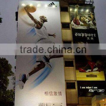 inkjet reverse Backlit Film printing