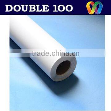 China supplier cold lamination film