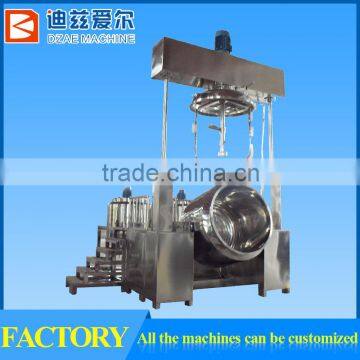 High viscous product cosmetics emulsifying machine for underarm whitening cream