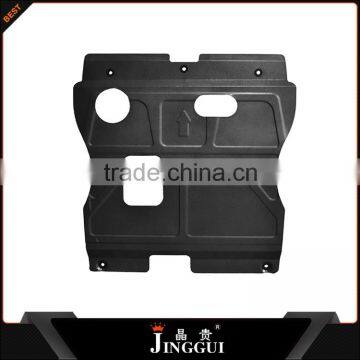 car auto skid plate for Honda ACCORD 9