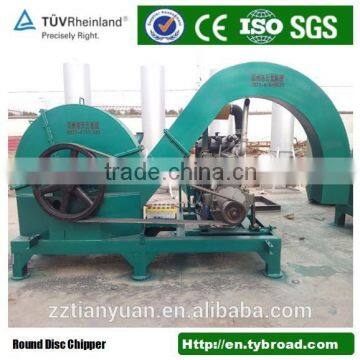 wood machinery electric wood branch chipper chopper machine