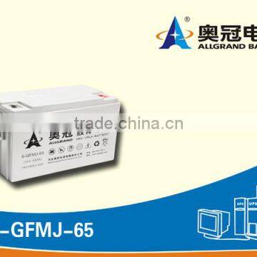 standby power battery 12V65ah / AC power supply / UPS