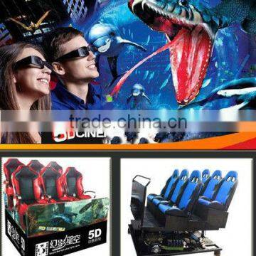 Hot sale 4d/5d/6d moving seat cinema hydraulic system