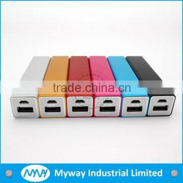 power bank factory biyond/best power bank brand/2600mah manual for power bank