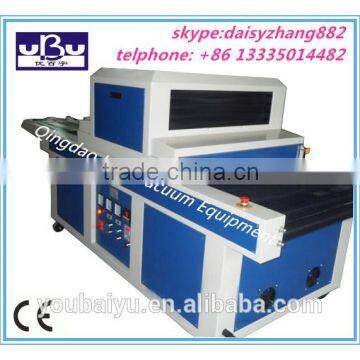 UV curing machine/PVD coating machine/uv coating spray machine for plastic