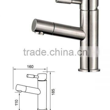 SUZAN(6606) High quality fashion design SUS304 stainless steel pulled out basin faucet