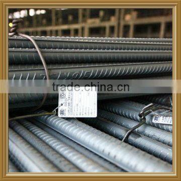 Reinforcing Bar BS4449 ASTM A615