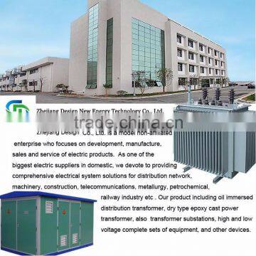 33kv 11KV 1000KVA High Quality Distribution Power Transformer photo-5