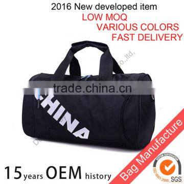 Custom China Blue Mens Duffle Bags for Men Business Trip photo-2
