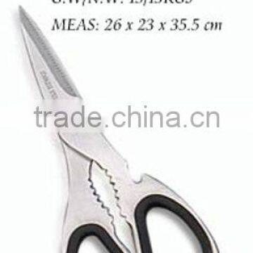 Scissors KS092