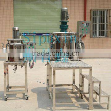 300L Competitive price of soap making machine, liquid mixing machine price                        
                                                Quality Choice