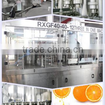 juice packaging line/juice production plant/mini automatic juice plant/processing orange machine