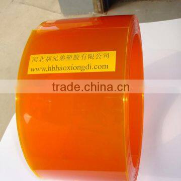 Transparent Anti-insect PVC Strip Curtain For Fitting Room photo-3