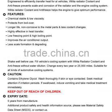 WILITA High Quality Engine Coolant Brands Radiator Engine Colant (Green) photo-3