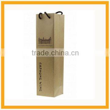 Guangzhou Low Cost Wedding Gift Paper Bag Manufacturer, Paper Bag With Logo Print Quality Choice photo-2