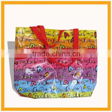 2013 pp woven packing bag