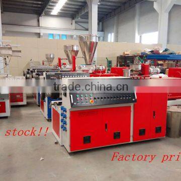 Plastic hot melt extruder machine