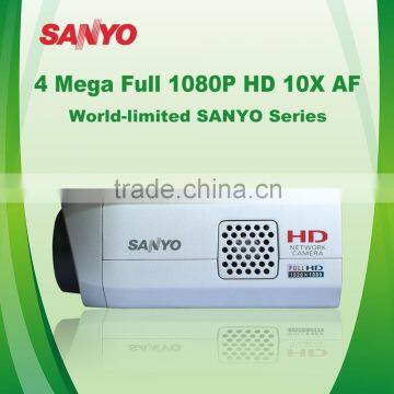 Japan SANYO 4 MP Full 1080 HD 10X CCTV Security Outdoor Day&Night Zoom IP Camera photo-2