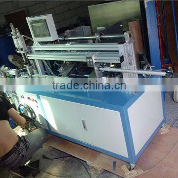 plastic tube hole punching machine