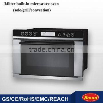 Big capacity microwave oven intergrated stainless steel oven made in china