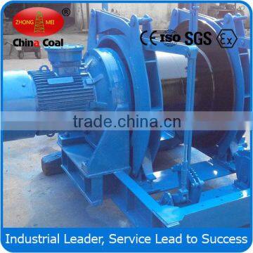 Hot sale! JD-2.5 Dispatching Winch for Scheduling car (Pulling capacity: 25KN)