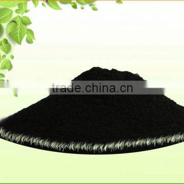 coal based powdered activated carbon for water treatment price