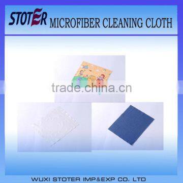 Hot sale nice multi-purpose microfibre cleaning cloth