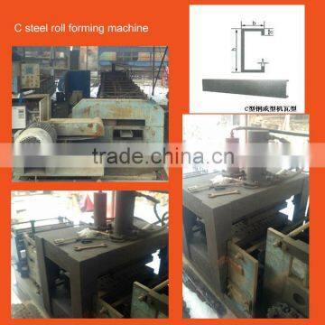Hydraulic Cutting Steel Profile Channel Shape Metal C Purlin Roll Forming Machine photo-6