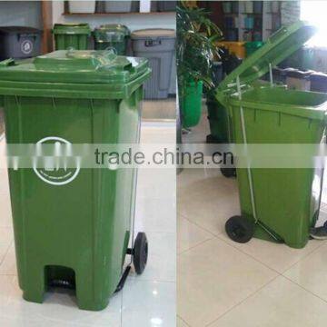 120L Plastic Wheeled Recycle waste bin dustbin with Lid for Sale