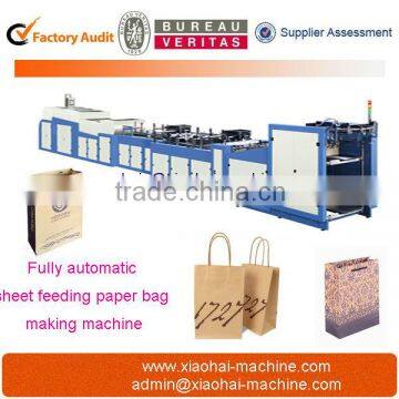 China Wenzhou Automatic Sheet Feeding Paper Bag Machine Manufacturer