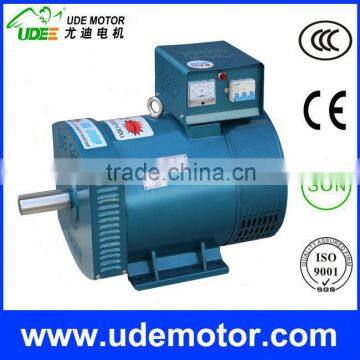 STC Series three phase alternator