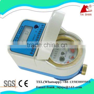 High Quality Multi-function Water Meter