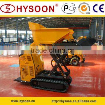 500kg capacity China mini track dumper for sale