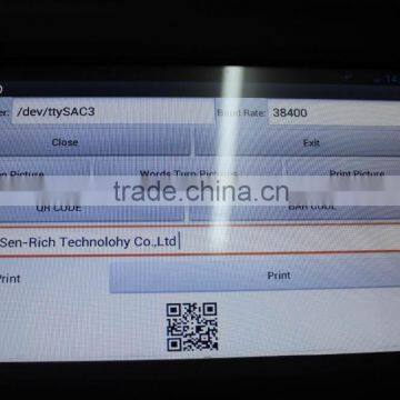 Android Tablet POS Terminal of DP7000 With Touch Screen Built-in Thermal Printer photo-2