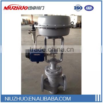 Chinese novel products pneumatic proportional control valve alibaba cn com