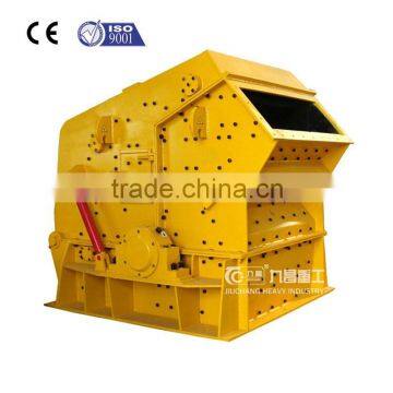 Best sell stone impactor , impact crusher machine for sale
