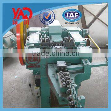 Z94-4C nail making machine supplier Welcome to Your Trial Order