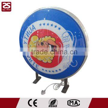 Outdoor advertising silk printing LED aluminum double side round light box sign