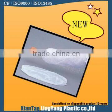 Disposable Sleeve Cover in Surgical Supplies