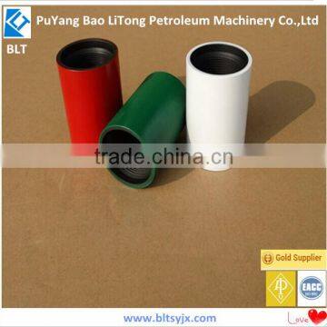 2015 hot sale API 5ct oil tubing couplings with good price